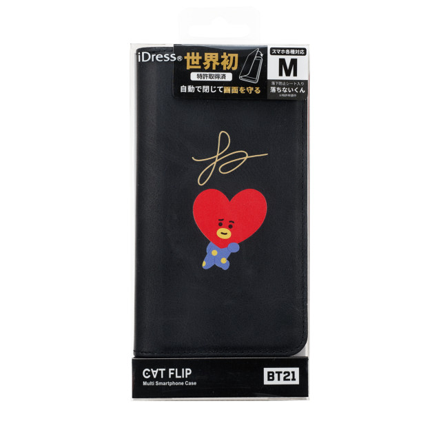 【マルチ スマホケース】CATFLIP BT21 マルチスマートフォンケース Mサイズ (TATA)goods_nameサブ画像