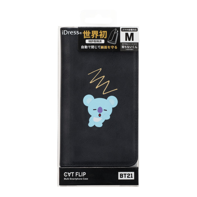 【マルチ スマホケース】CATFLIP BT21 マルチスマートフォンケース Mサイズ (KOYA)サブ画像