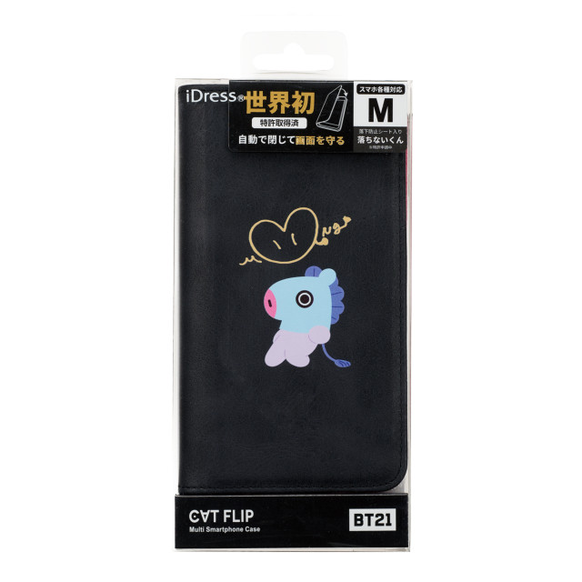 【マルチ スマホケース】CATFLIP BT21 マルチスマートフォンケース Mサイズ (MANG)goods_nameサブ画像