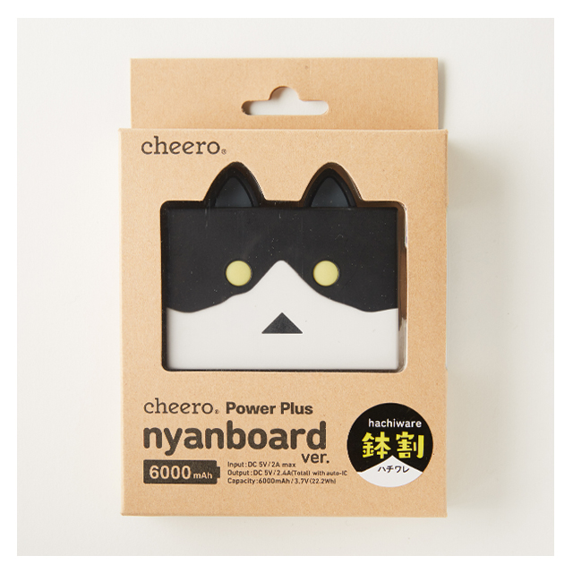 Power Plus 6000mAh nyanboard version (鉢割)goods_nameサブ画像