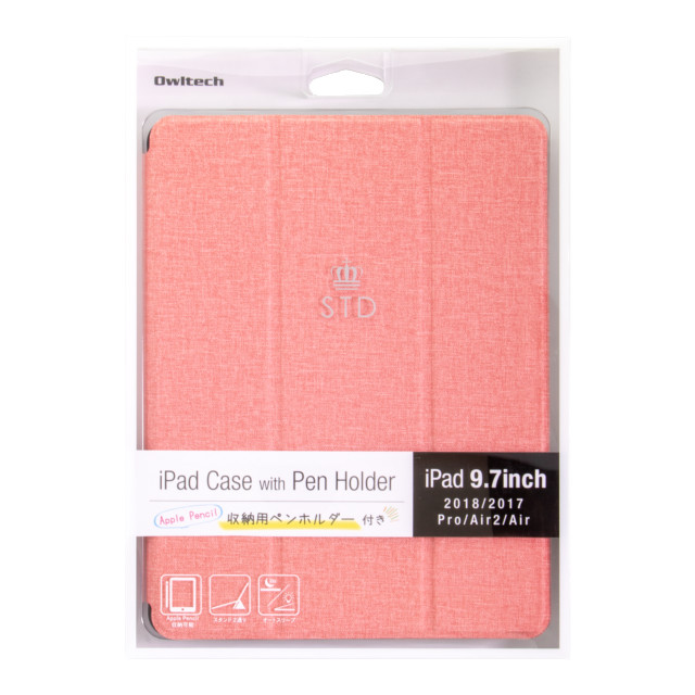 【iPad(9.7inch)(第5世代/第6世代)/Pro(9.7inch)/Air2/iPad Air(第1世代) ケース】Apple Pencil収納用ペンホルダー付き iPadケース  (ライトピンク)goods_nameサブ画像