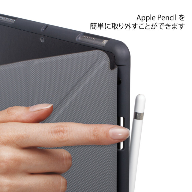 【iPad Air(10.5inch)(第3世代)/Pro(10.5inch) ケース】TORRIO Plus (ブラック)サブ画像