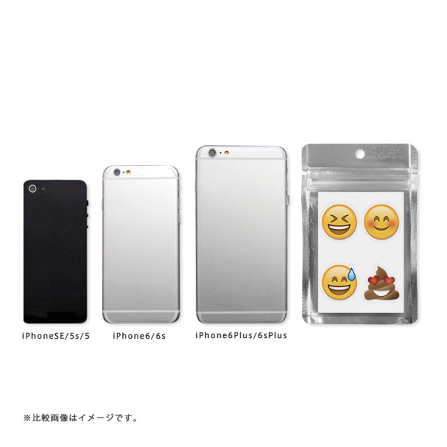 ステッカー Gizmobies (EMOJI-2)サブ画像