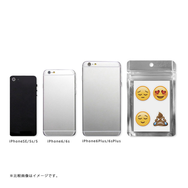 ステッカー Gizmobies (EMOJI-4)サブ画像