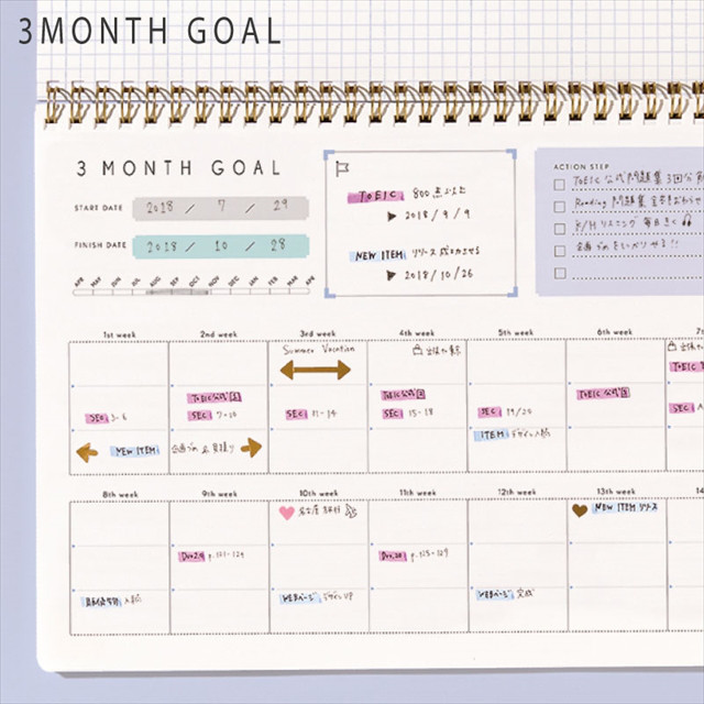 STUDY PLANNER WEEKLY (PINK)goods_nameサブ画像