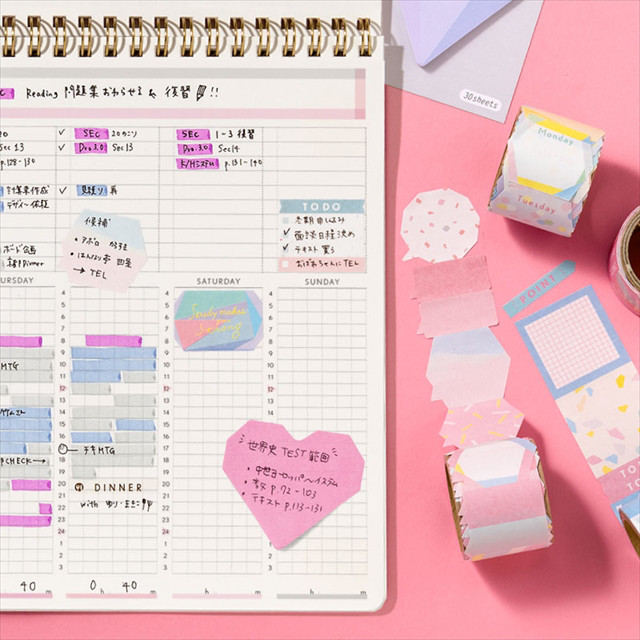 STUDY PLANNER WEEKLY (PINK)goods_nameサブ画像