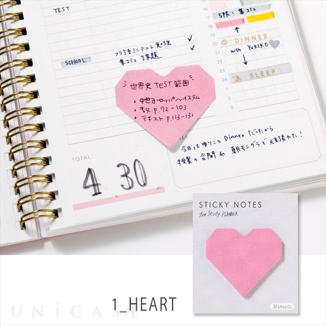 STICKY NOTES (HEART)