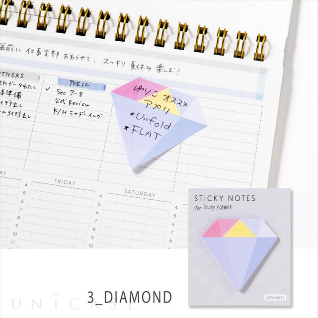 STICKY NOTES (DIAMOND)