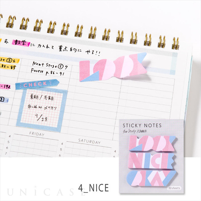 STICKY NOTES (NICE)