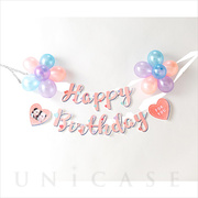 BIRTHDAY BALLOON GARLAND (PASTEL...