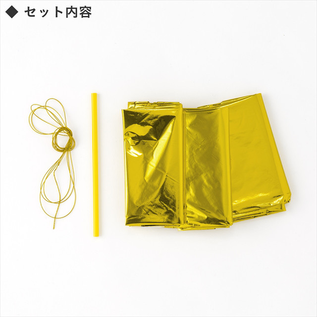 GARLAND BALLOON (GOLD)サブ画像