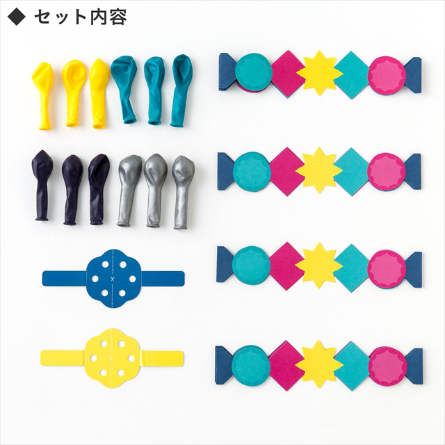 ROOM DECORATION (COLORFUL2)goods_nameサブ画像