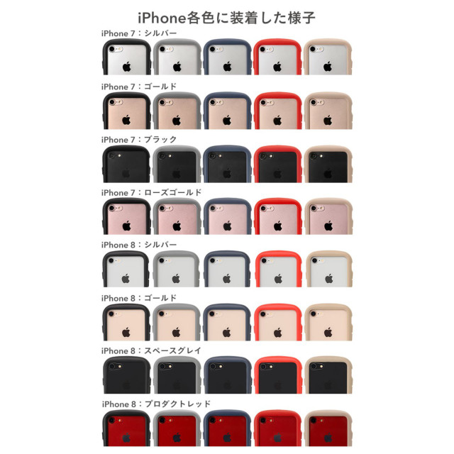 【iPhoneXS Max ケース】iFace Reflection強化ガラスクリアケース (ブラック)サブ画像