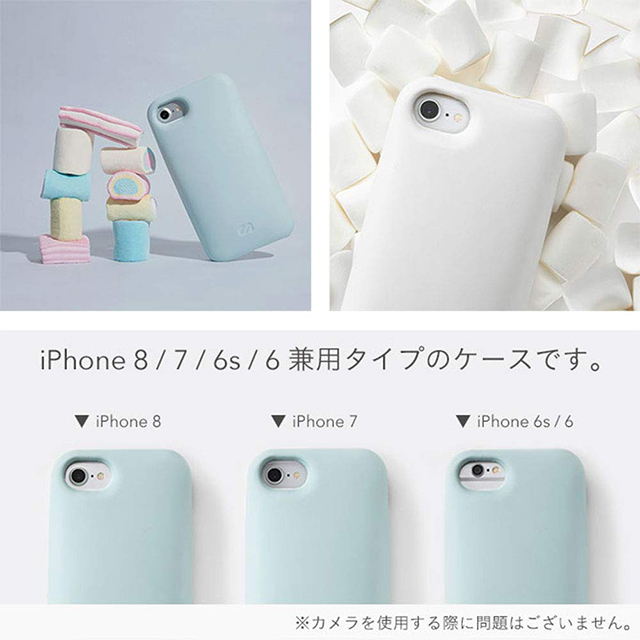 【iPhone8/7/6s/6 ケース】Marshmallo.ソフトケース (レモン/イエロー)goods_nameサブ画像