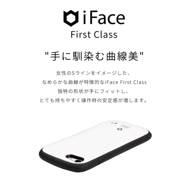 【iPhoneXR ケース】ディズニー/ピクサーキャラクターiFace First Classケース (トイ・ストーリー)goods_nameサブ画像