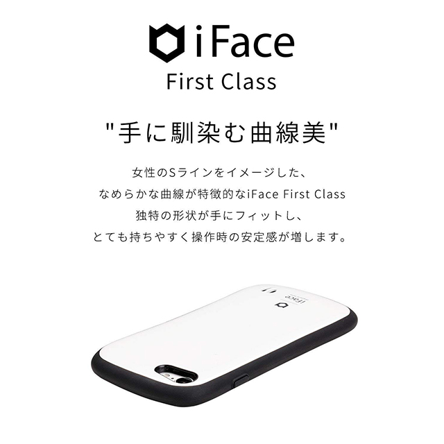 【iPhoneXS Max ケース】ディズニー/ピクサーキャラクターiFace First Classケース (トイ・ストーリー)goods_nameサブ画像