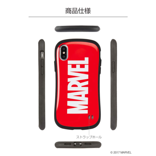 【iPhoneXS Max ケース】MARVEL/マーベル iFace First Classケース/ロゴ(レッド)サブ画像