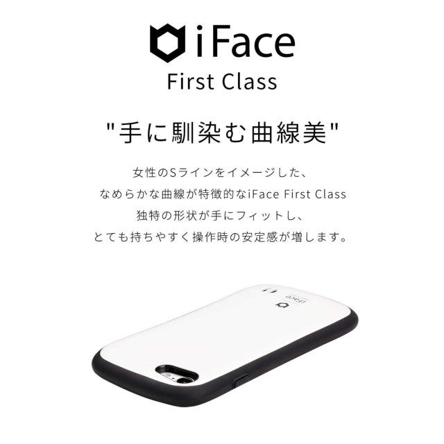 【iPhoneXS Max ケース】MARVEL/マーベル iFace First Classケース/ロゴ(ブラック)サブ画像