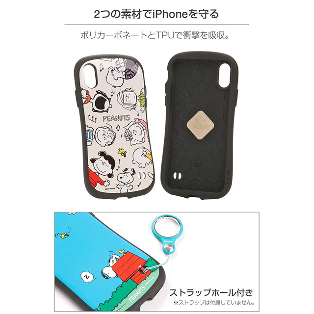 【iPhoneXS Max ケース】PEANUTS iFace First Classケース (ダンス)サブ画像