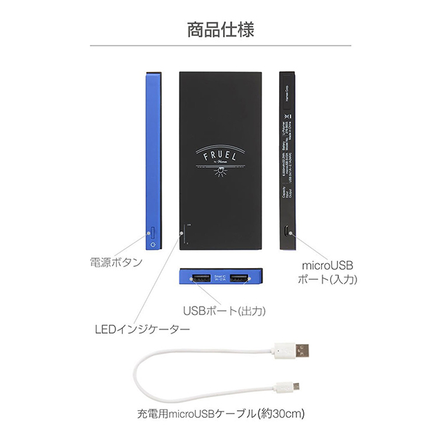 FRUEL モバイルバッテリー 6000mAh (ピンク/イエローベージュ)サブ画像