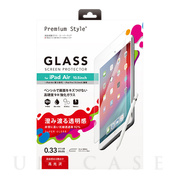 【iPad Air(10.5inch)(第3世代)/Pro(10...