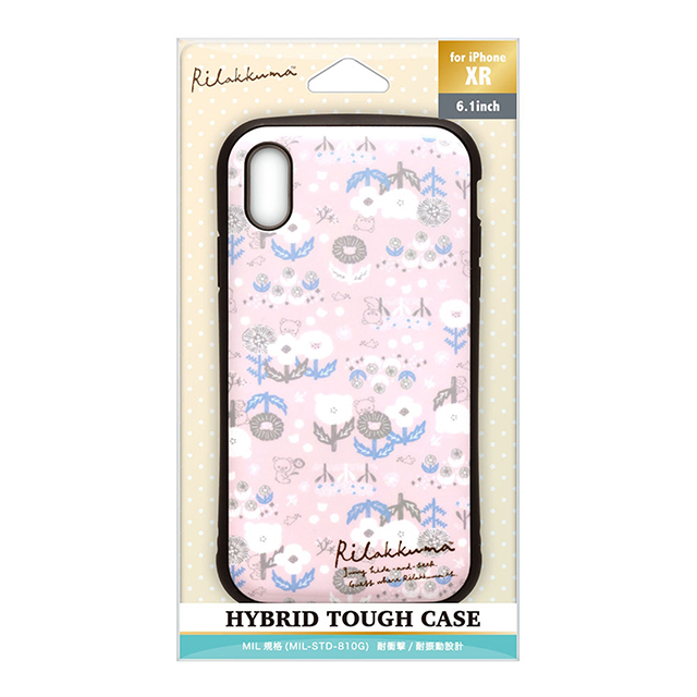 【iPhoneXR ケース】ハイブリッドタフケース (リラックマ/かくれんぼ)goods_nameサブ画像