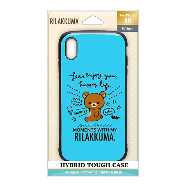 【iPhoneXR ケース】ハイブリッドタフケース (リラックマ/リラックマスタイル(ロゴ))goods_nameサブ画像