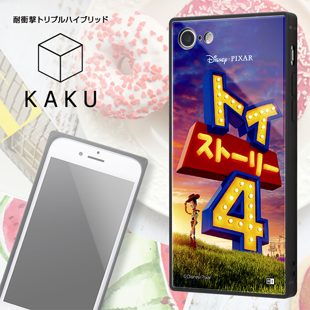 【iPhoneSE(第3/2世代)/8/7 ケース】トイ・ストーリー/耐衝撃ケース KAKU トリプルハイブリッド (トイ・ストーリー4/ポスター)goods_nameサブ画像