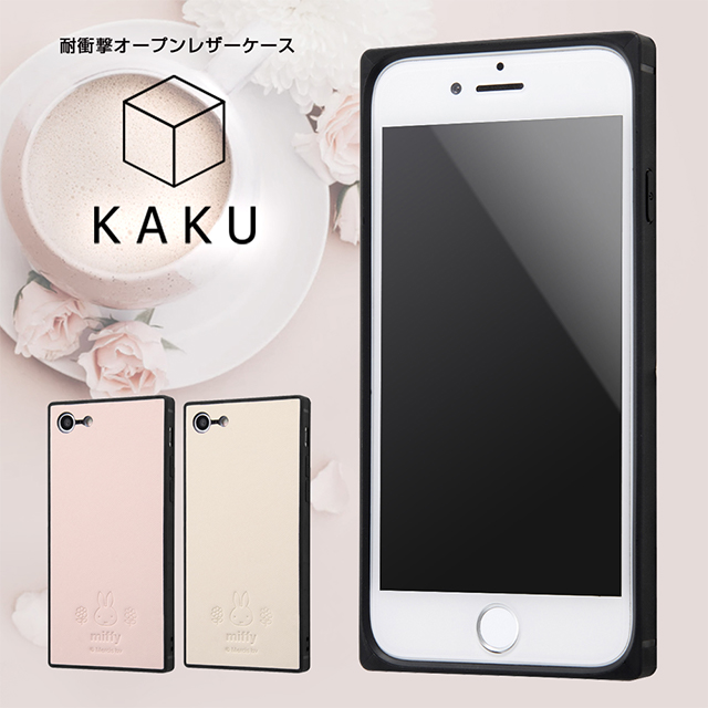 【iPhoneSE(第3/2世代)/8/7 ケース】ミッフィー/耐衝撃オープンレザーケース KAKU (ピンク)goods_nameサブ画像