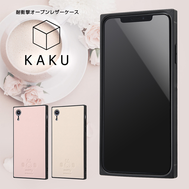 【iPhoneXR ケース】ミッフィー/耐衝撃オープンレザーケース KAKU (ピンク)goods_nameサブ画像