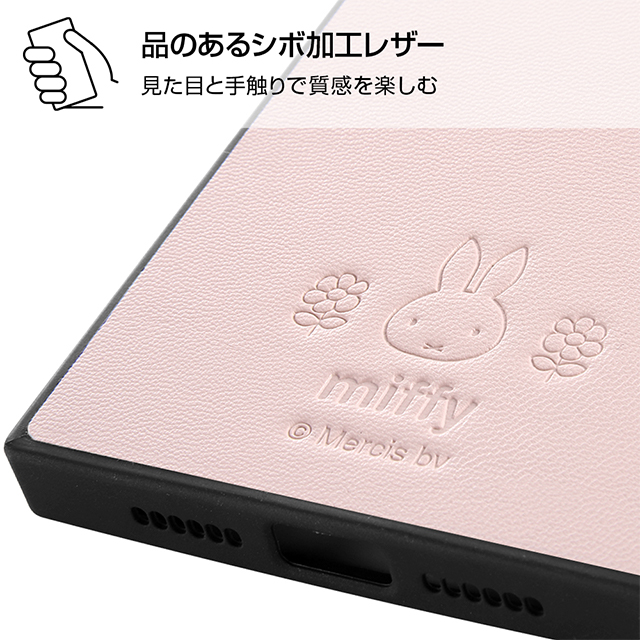 【iPhoneXR ケース】ミッフィー/耐衝撃オープンレザーケース KAKU (ベージュ)goods_nameサブ画像