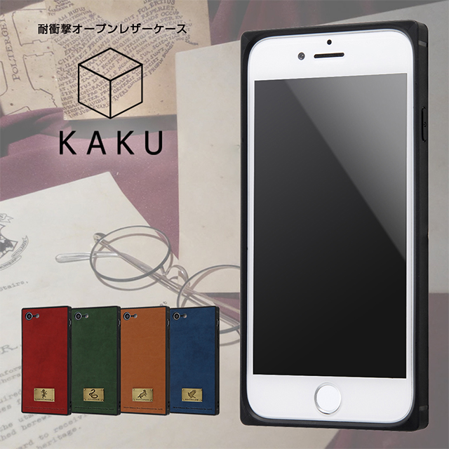 【iPhoneSE(第3/2世代)/8/7 ケース】ハリー・ポッター/耐衝撃オープンレザープレート KAKU (スリザリン)goods_nameサブ画像