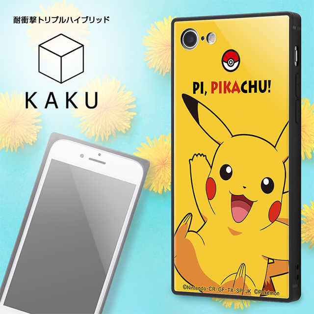 【iPhoneSE(第3/2世代)/8/7 ケース】ポケットモンスター/耐衝撃ケース KAKU トリプルハイブリッド (ピカチュウ)サブ画像