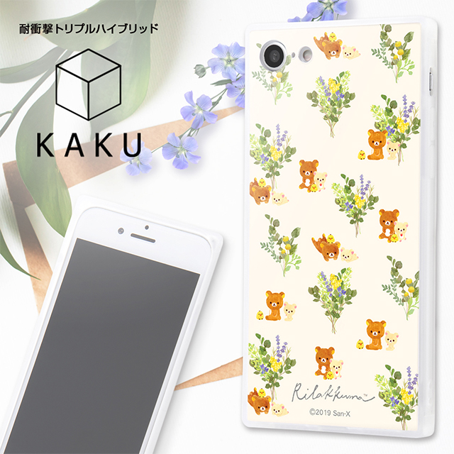 【iPhoneSE(第3/2世代)/8/7 ケース】リラックマ/耐衝撃ケース KAKU トリプルハイブリッド (フラワー_2)goods_nameサブ画像