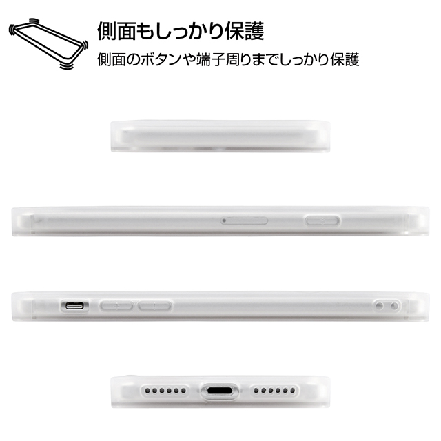 【iPhoneSE(第3/2世代)/8/7 ケース】リラックマ/耐衝撃ケース KAKU トリプルハイブリッド (フラワー_2)goods_nameサブ画像