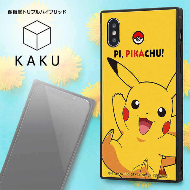 【iPhoneXS/X ケース】ポケットモンスター/耐衝撃ケース KAKU トリプルハイブリッド (ピカチュウ)goods_nameサブ画像