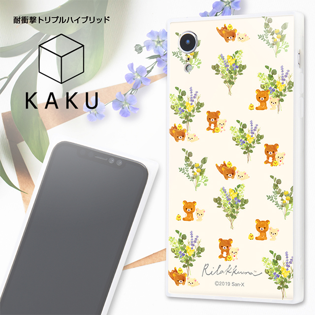 【iPhoneXR ケース】リラックマ/耐衝撃ケース KAKU トリプルハイブリッド (フラワー_2)goods_nameサブ画像