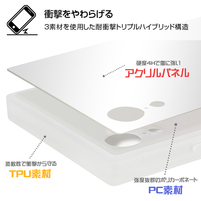 【iPhoneXR ケース】リラックマ/耐衝撃ケース KAKU トリプルハイブリッド (フラワー_2)goods_nameサブ画像