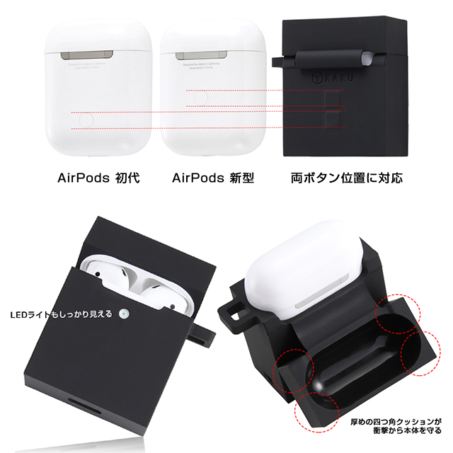 【AirPods(第2/1世代) ケース】ディズニーキャラクター/耐衝撃シリコンケース KAKU カラビナ付き (ミッキー)サブ画像