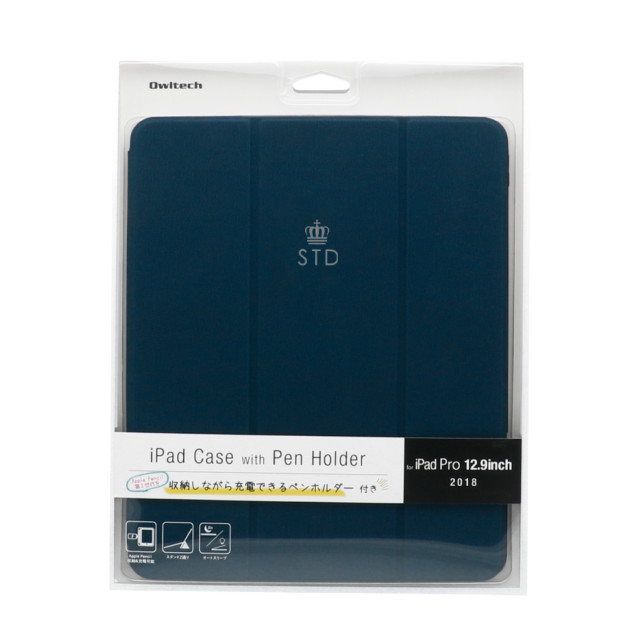 【iPad Pro(12.9inch)(第3世代) ケース】収納しながら充電できるペンホルダー付き iPad Case with Pen Holder  (ネイビー)goods_nameサブ画像