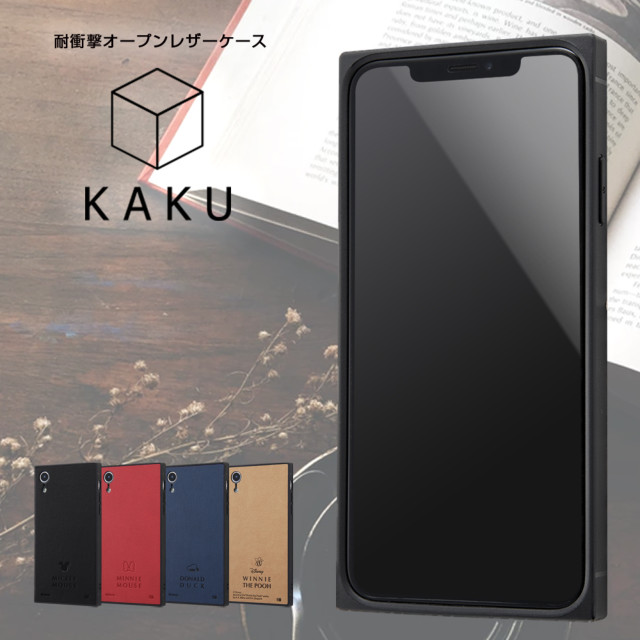 【iPhoneXR ケース】ディズニーキャラクター/耐衝撃オープンレザーケース KAKU (ミッキー)サブ画像