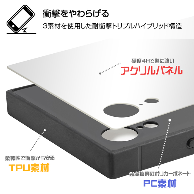 【iPhoneXR ケース】ムーミン/耐衝撃ケース KAKU トリプルハイブリッド (コミック_1)サブ画像