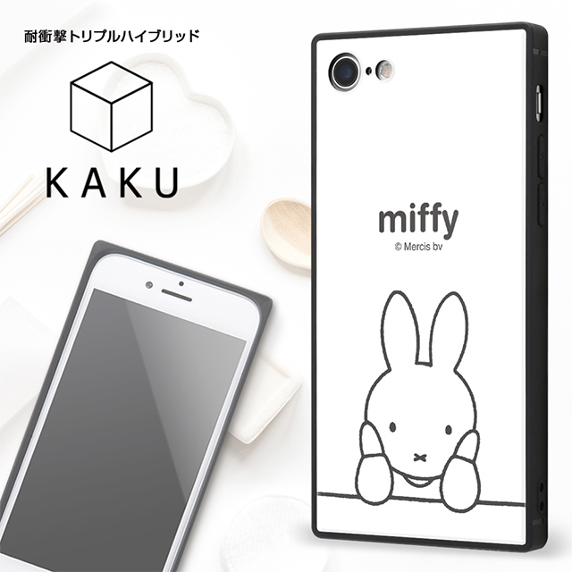 【iPhoneSE(第3/2世代)/8/7 ケース】ミッフィー/耐衝撃ケース KAKU トリプルハイブリッド (thinking_2)goods_nameサブ画像