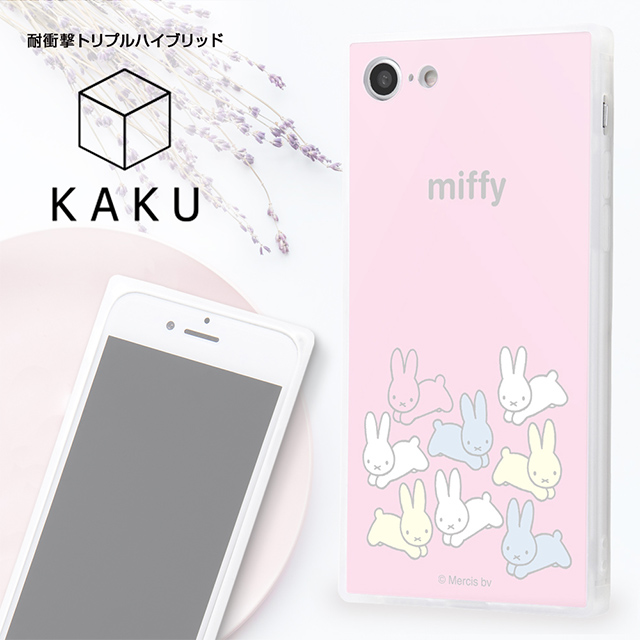 【iPhoneSE(第3/2世代)/8/7 ケース】ミッフィー/耐衝撃ケース KAKU トリプルハイブリッド (うさぎ)goods_nameサブ画像