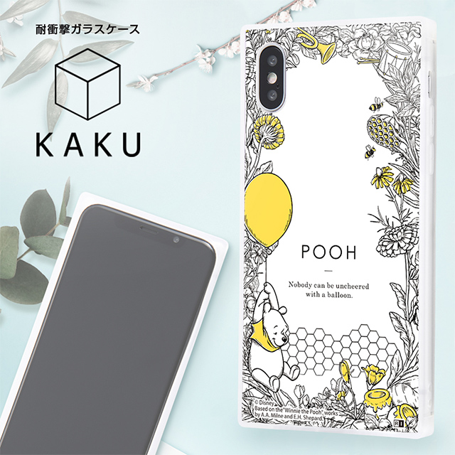 【iPhoneXS/X ケース】ディズニーキャラクター/耐衝撃ガラスケース KAKU (くまのプーさん/ボタニカル_01)goods_nameサブ画像