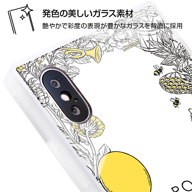 【iPhoneXS/X ケース】ディズニーキャラクター/耐衝撃ガラスケース KAKU (くまのプーさん/ボタニカル_03)goods_nameサブ画像