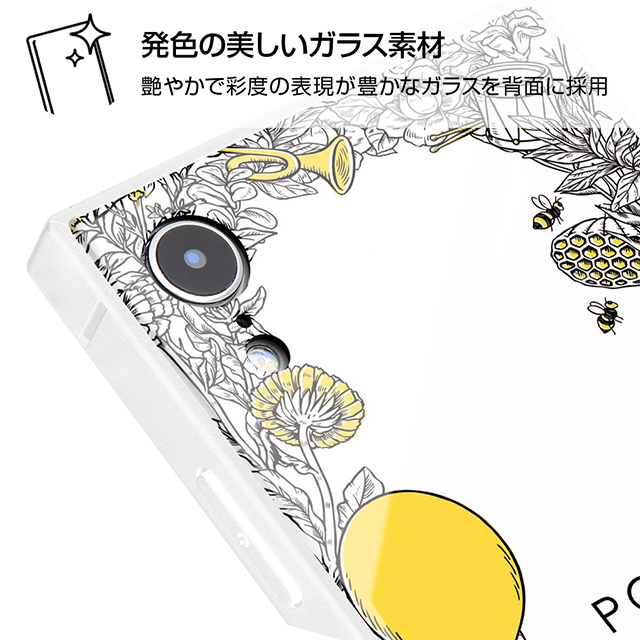 【iPhoneXR ケース】ディズニーキャラクター/耐衝撃ガラスケース KAKU (くまのプーさん/ボタニカル_04)goods_nameサブ画像