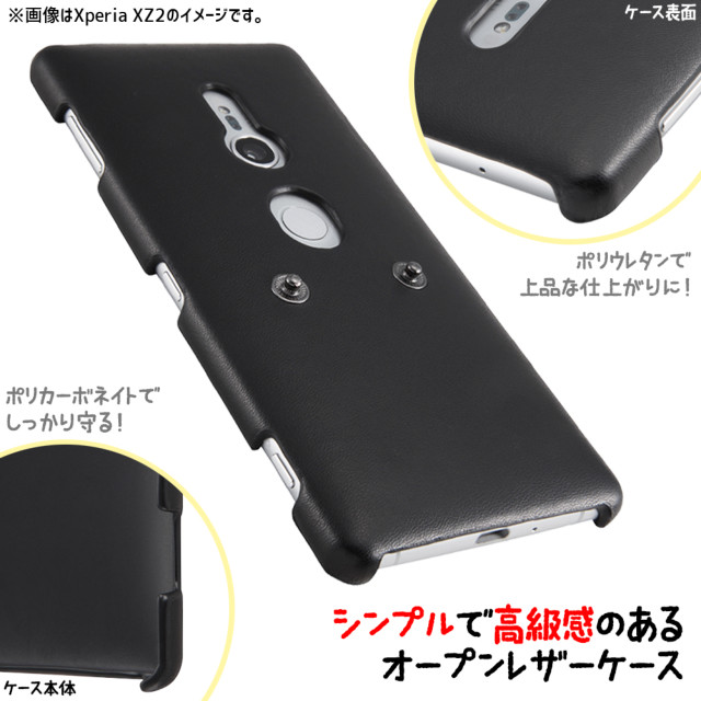 【iPhone8/7/6s/6 ケース】ディズニー・ピクサーキャラクター/きゃらぐるみケース (モンスターズ・インク/マイク)goods_nameサブ画像