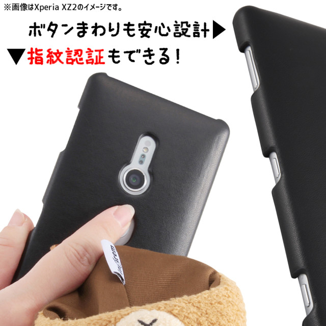 【iPhone8/7/6s/6 ケース】ディズニー・ピクサーキャラクター/きゃらぐるみケース (モンスターズ・インク/マイク)goods_nameサブ画像