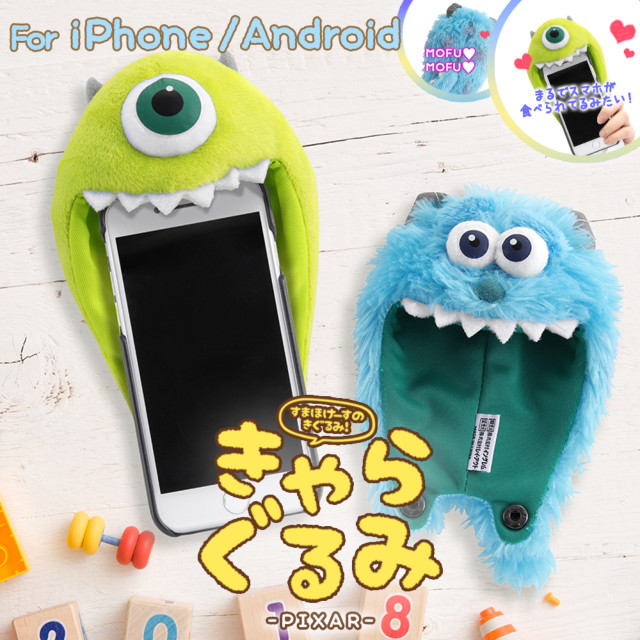 【iPhone8/7/6s/6 ケース】ディズニー・ピクサーキャラクター/きゃらぐるみケース (モンスターズ・インク/サリー)goods_nameサブ画像